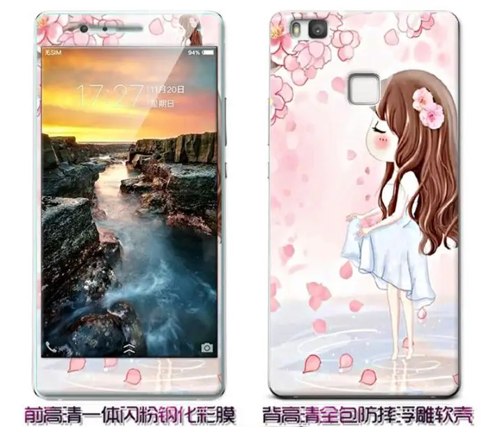 QQ20171001164226