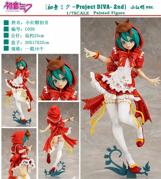 

Japan Anime figurines Hatsune Miku Susan Miku the little Red Riding-hood mini pvc collectible action figures model toy doll 9"