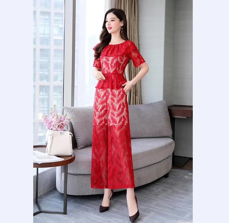 QQ20190423094929