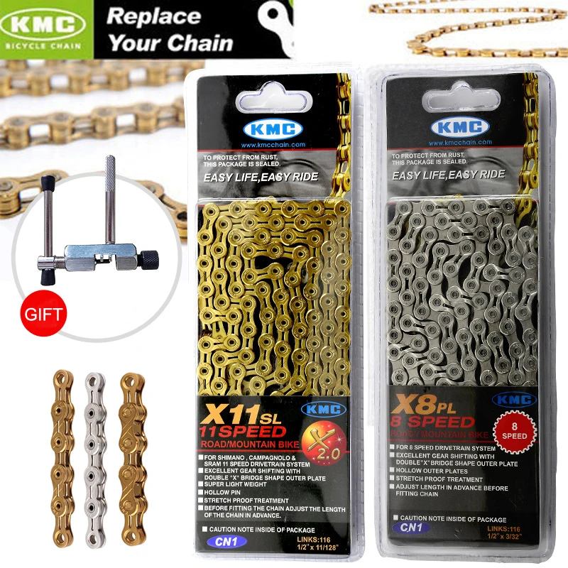 KMC MTB велосипедная цепь Z7/X8/Z99/X9/X9SL/X10/X10SL/X11/X11SL скоростной Золотой Серебряный цвет