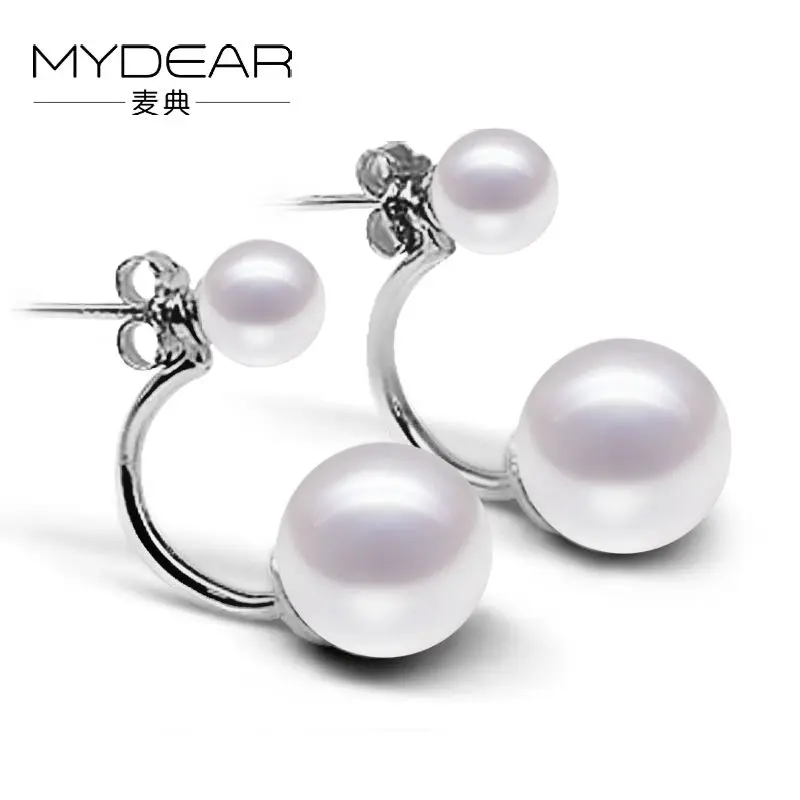 

MYDEAR Pearl Jewelry Natural Freshwater Pearl Stud Earring Cute Lady Silver Earrings Jewelry Unique Design Double Pearl Earrings