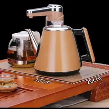 Электромагнитная печь чайный набор полностью автоматическая бутылка для воды Электрический нагрев бутылка воды бытовой воды насосный чайный кипятильник Te