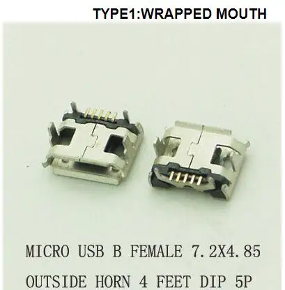 10 шт. Micro USB 5Pin Jack гнездо B Тип 4,85 звуковой разъем для хвост зарядки мобильного телефона DIP - Цвет: WRAPPED MOUTH