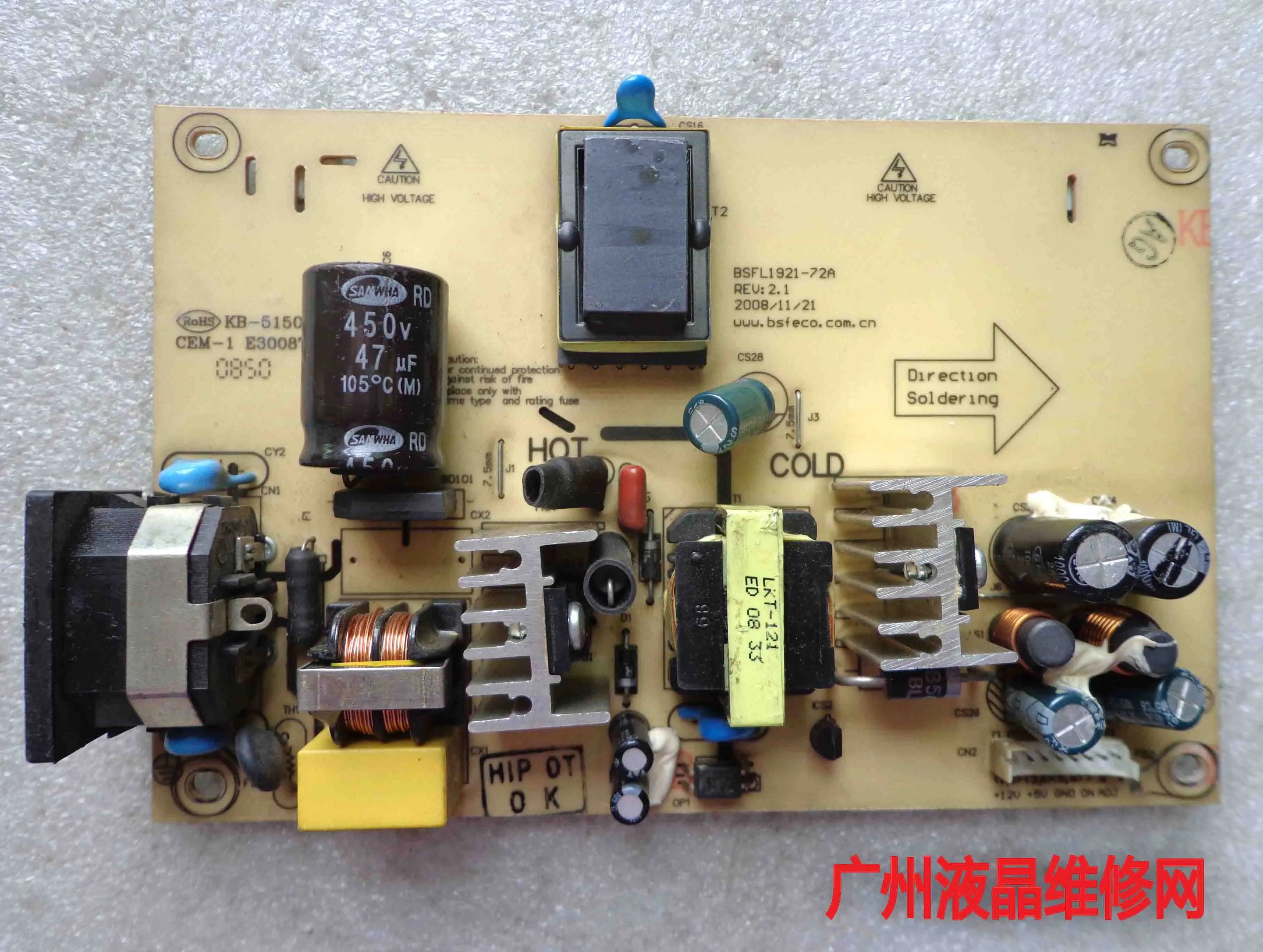 Фотопанель LM1930W LM1922W | Компьютеры и офис