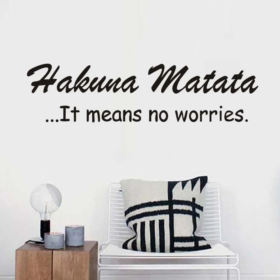 Наклейки на стену с цитатами наклейки слов Hakuna Matata виниловые обои домашний декор