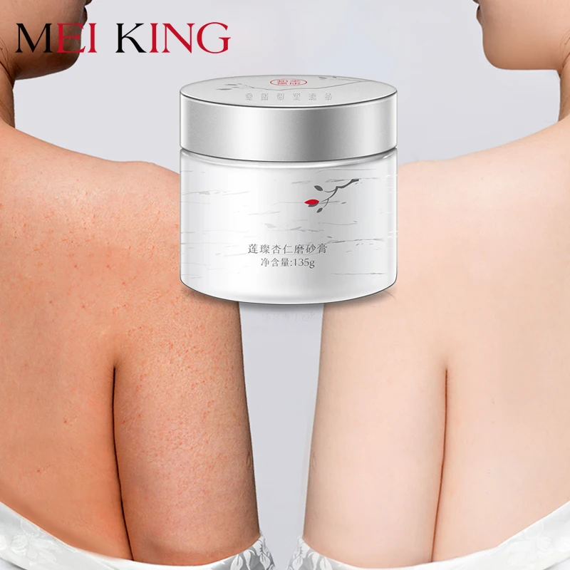 

MEIKING Whitening Body Cream Smooth Skin Body Lotion Armpit Whitening Creams Skin Care For Moisturizing Anti-chapping Legs Knees