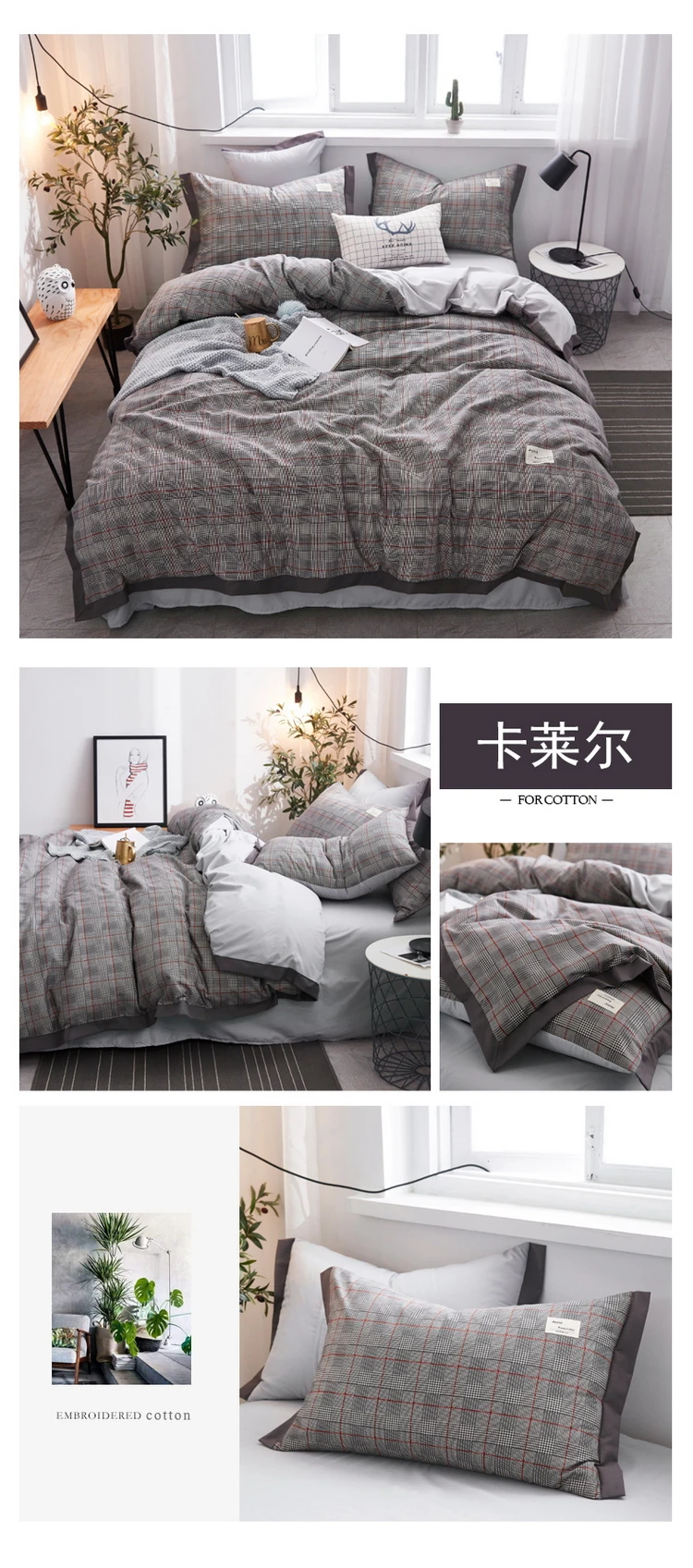 详情图(24)