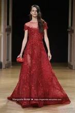 2017 neue Design Abendkleid Luxus Perlen Ballkleid Organza Red Kleider Cocktail Party Robe De Mariage MY1207-17