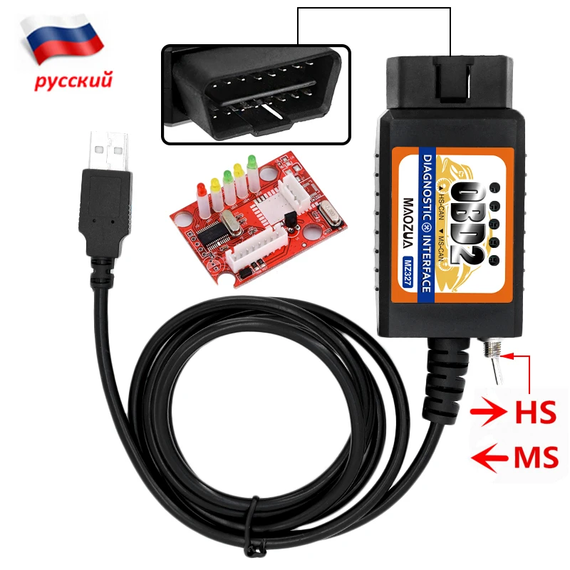 Prix pour Maozua mz327 usb obd2 avec interrupteur de diagnostic scanner soutien pour ford modèles ouvert cachée elm327 obd2 forscan elmconfig Prix pour Maozua mz327 usb obd2 avec interrupteur de diagnostic scanner soutien pour ford modèles ouvert cachée elm327 obd2 forscan elmconfig