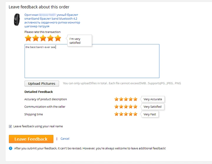 feedback