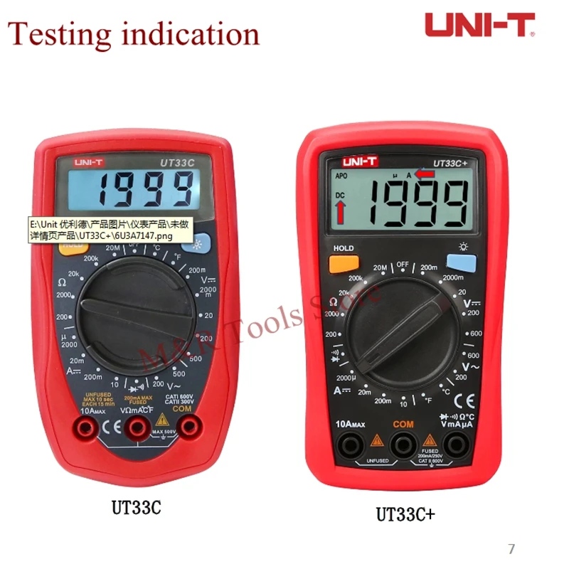 UT33c _-2