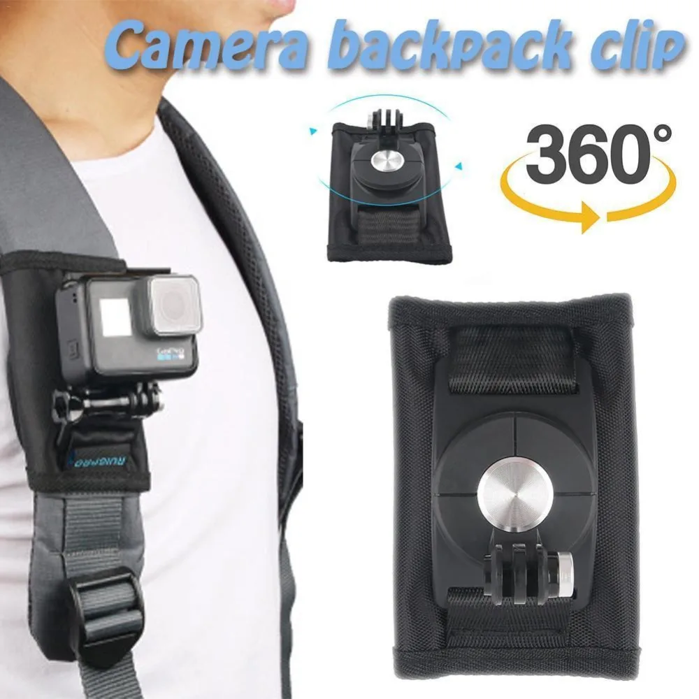360 градусов вращение Спортивная камера рюкзак зажим плечевой ремень пряжка нагрудная плечевая крепежная Панель Крепление для GoPro