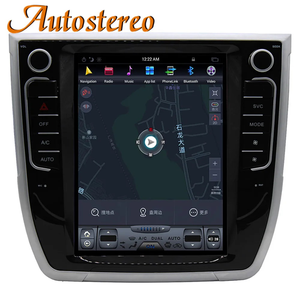 Perfect Car PC PAD Tesla Style Multimedia Player Android 7.1 GPS For Great Wall Haval H6 Sport Auto AC Edition 2013 2014 2015 2016 radio 8