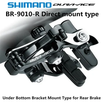 

SHIMANO DURA-ACE BR 9010 direct mount type brake caliper 9010 road bicycles brake caliper BR-9010 R