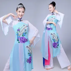 Китайский костюм hanfu костюм для классических танцев женский новый стиль веер для взрослых Танцы костюм для танцев выступлений