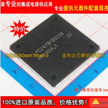 

Module LPC2478FBD208 Original authentic and new Free Shipping