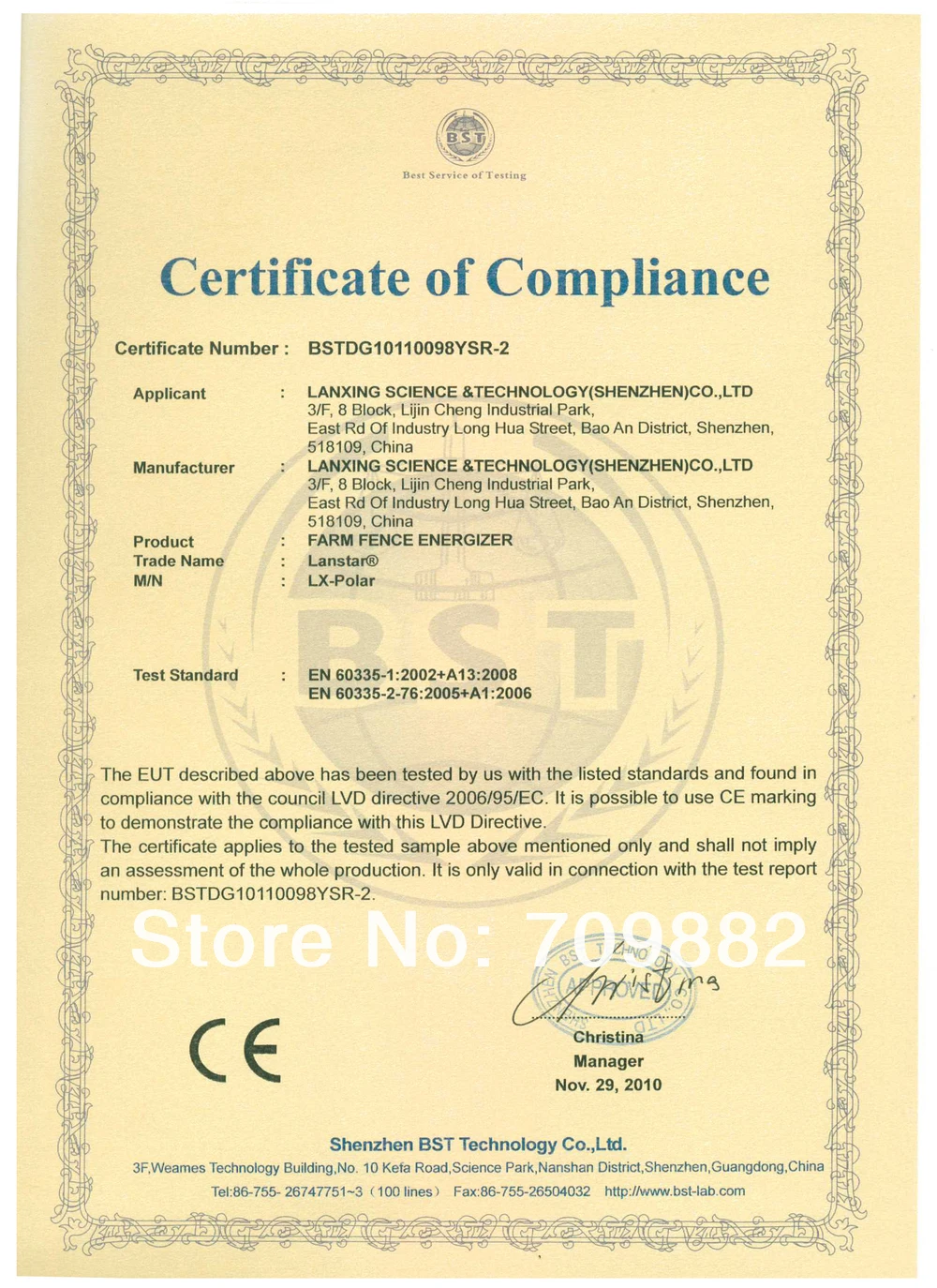LX-Polar CE certificate.jpg
