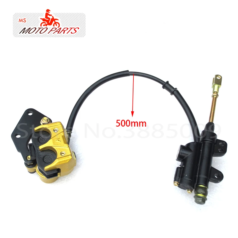 Hydraulic Rear Disc Brake Assy Brake Lever Master Cylinder Set Brake