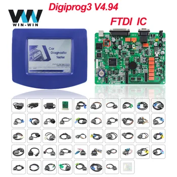 

Free DHL Digiprog III V4.94 Digiprog3 with Full Set cables FTDI Odometer correction tool Digiprog 3 mileage correction tool