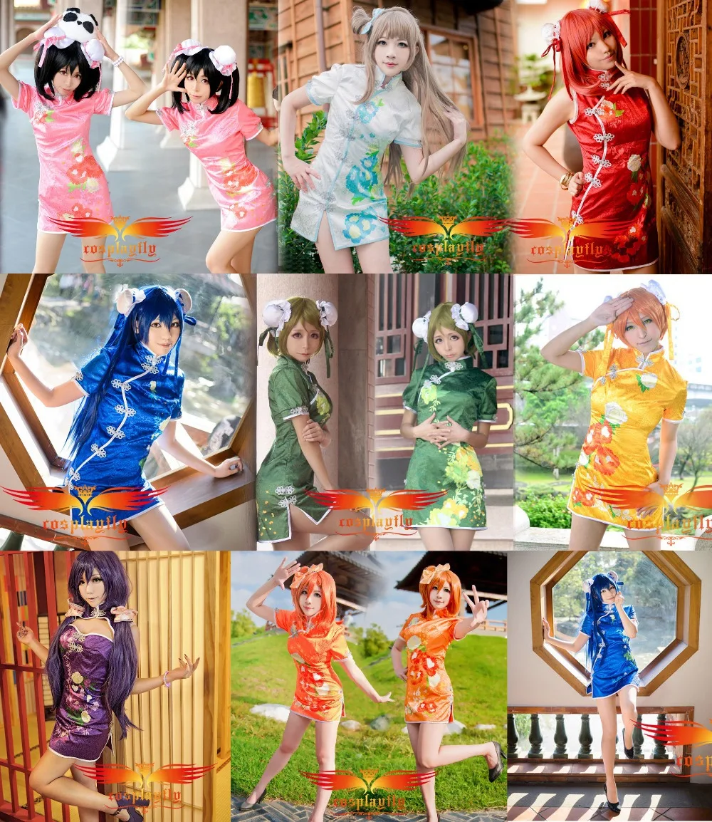 

Love Live! Tojo Nozomi Hoshizora Rin Ayase Eli Umi Maki Minami Kotori Niko Honoka Hanayo Cheongsam Cosplay Costume Stage Dress