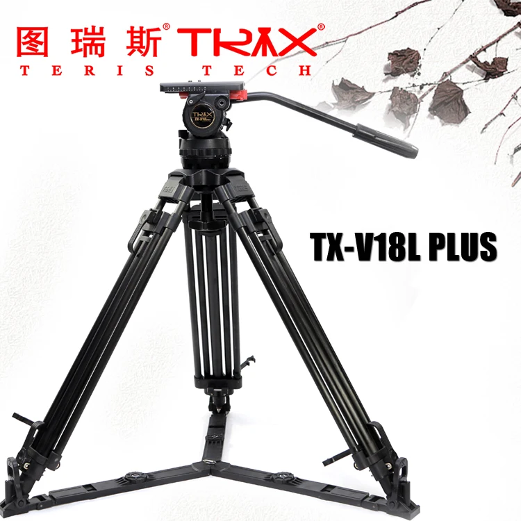 

TERIS TRIX V18L PLUS Aluminum Heavy Duty Professional Video Camera Tripod Legs With 100mm Bowl Fluid Head For RED C300 BMCC