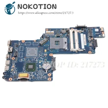 NOKOTION H000051540 H000052600 основная плата для Toshiba Satellite C850 C855 L850 L855 материнская плата для ноутбука 15,6 ''HM76 HD4000 DDR3