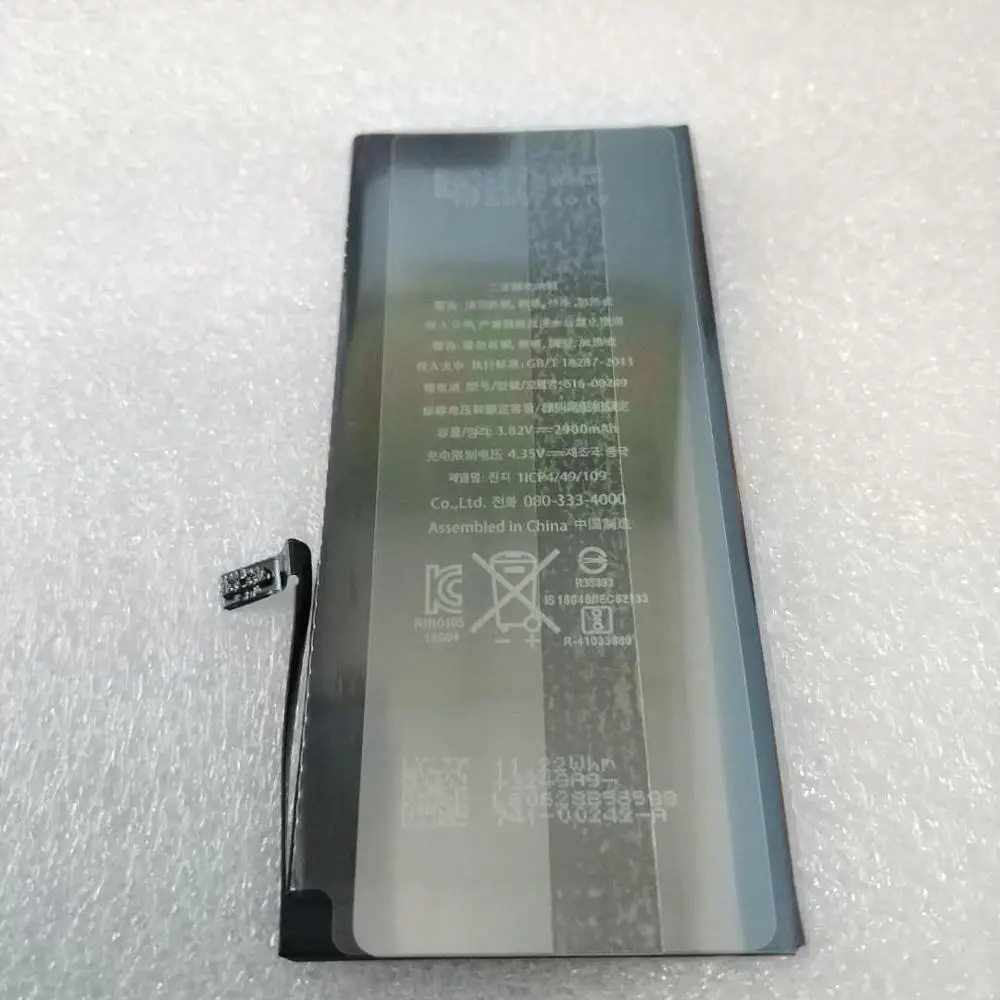 

For iPhone 7 Plus 7plus Battery Mobile Phone Battery High Capacity Bateria Replacement Batterie For iPhone 7p