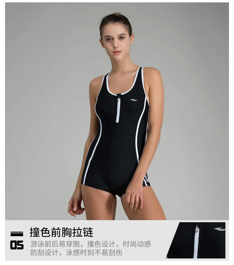 Sexy Women Swim Suits 16