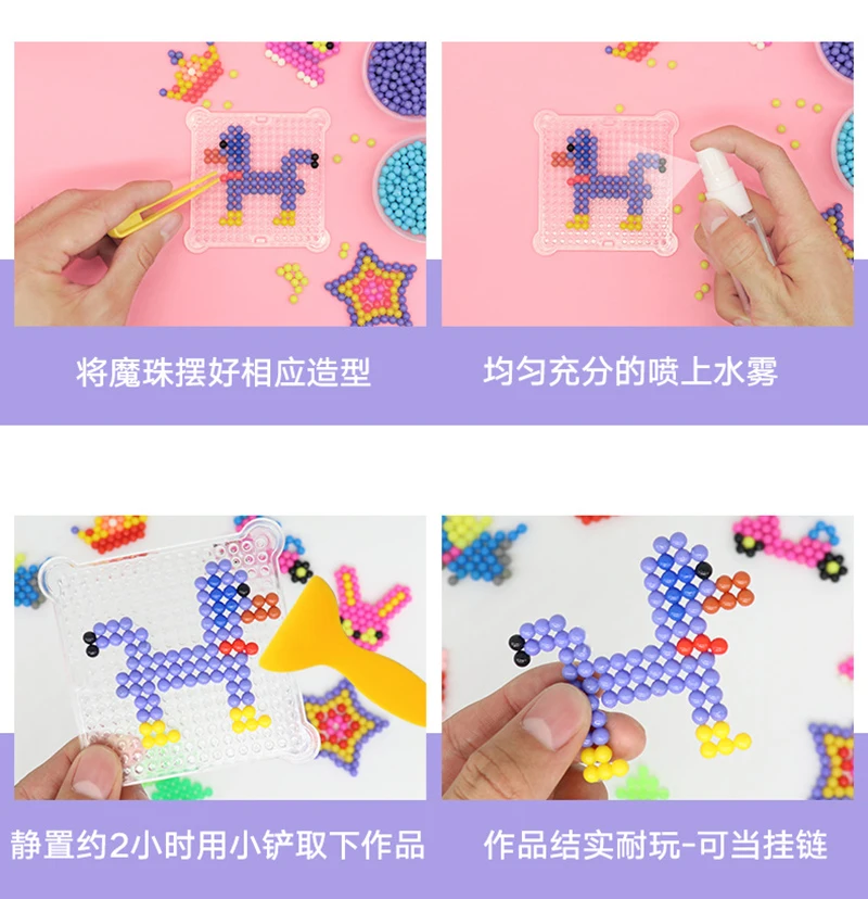 9613774697_742380170