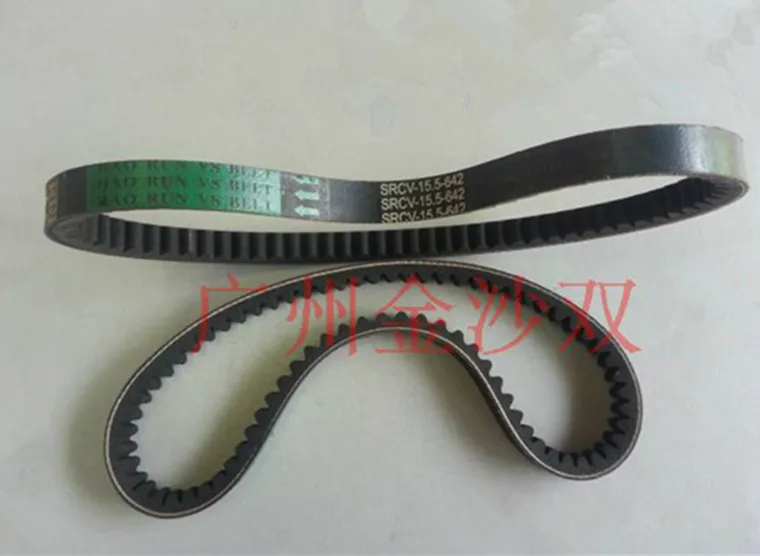 Motorcycle transmission belt DIO50 two stroke 18 28 34 35 period clutch