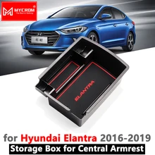 Подлокотник ящик для хранения закладочных уборки для hyundai Elantra 2016 2017 2018 2019 AD Avante супер Elantra автомобиль организатор аксессуары