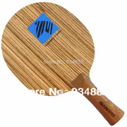 Sanwei BM-7 (5 фанеры + 2 кевлар, OFF + +) настольный теннис ракетки лезвие для весло