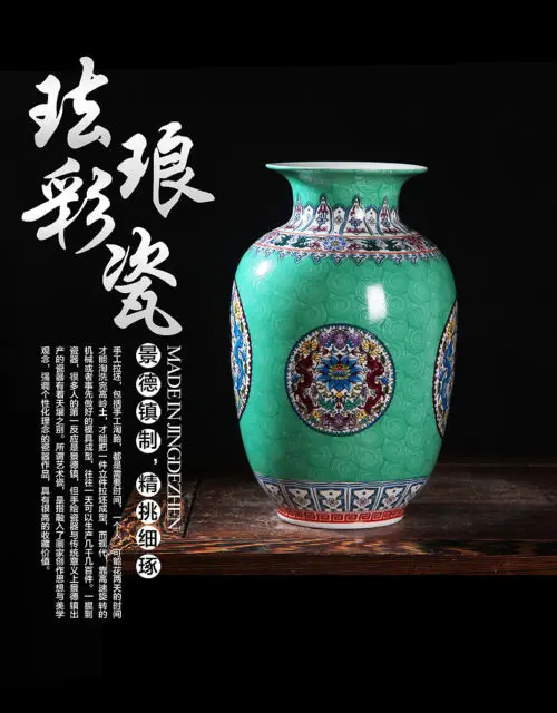 

BEAUTIFUL CHINESE ENAMEL PORCELAIN HANDWORK PORCELAIN VASE