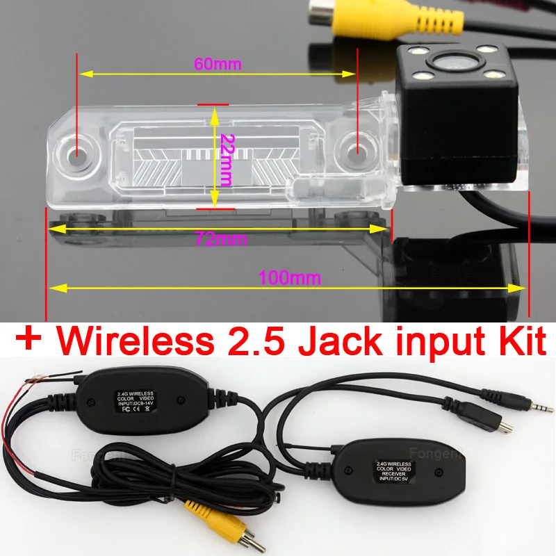 Беспроводная Автомобильная камера заднего вида для парковки заднего вида для VW Passat Sagitar Touran Passat B6 Bora Golf Jetta Superb - Название цвета: wireless Jack input