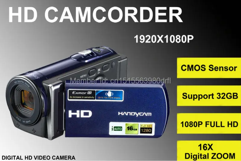 HD DV 