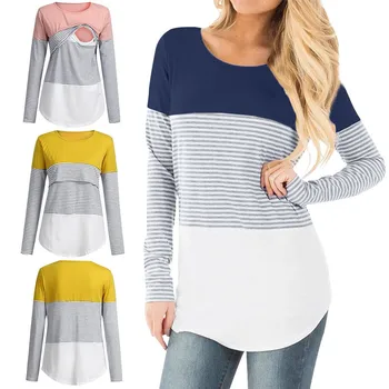 

Maternity Dresses Pregnant Woman Clothes Pregnant women long-sleeved multi-functional breastfeeding striped print top A1