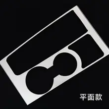 Аксессуары, пригодные для для Hyundai Tucson хромированная заготовка Шестерня панель декоративная рамка-крышка Держатель для чашек