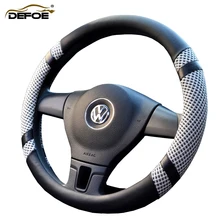 New style Summer Ice silk car steering wheel cover car styling Breathable anti slip steering-wheel 5 color chose best quality New style Summer Ice silk car steering wheel cover car styling Breathable anti slip steering-wheel 5 color chose best quality