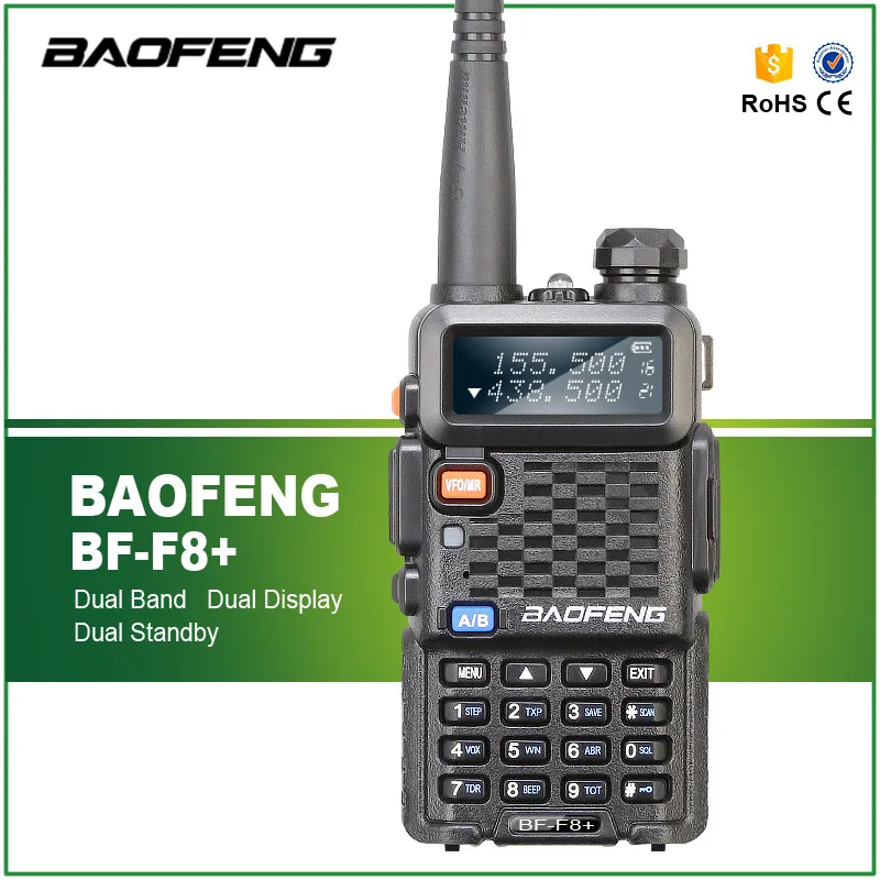Фото Baofeng портативная рация BF F8 Plus двухдиапазонный VHF136 174MHz и UHF400 520MHz двухстороннее Baofeng портативная рация BF F8 Plus двухдиапазонный VHF136 174MHz и UHF400 520MHz двухстороннее