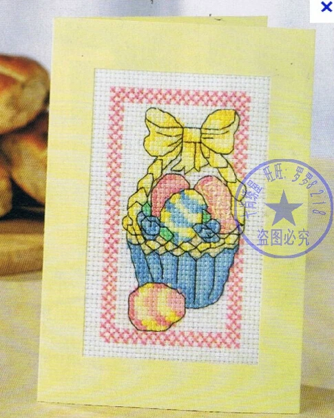 送料無料diyフルセットクロスステッチカードイースターエッグ イースターカード グリーティングカード Cross Stitch Set Easter Cross Stitchdiy Cross Stitch Aliexpress