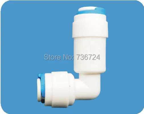 

cut-off valve 1/4 "water valve water system Water purification unit elbow