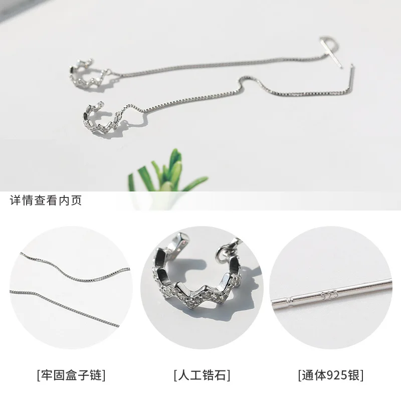 8077219683_823318017 (1)