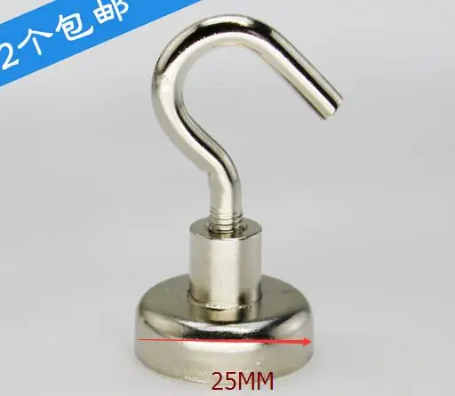 H25-1