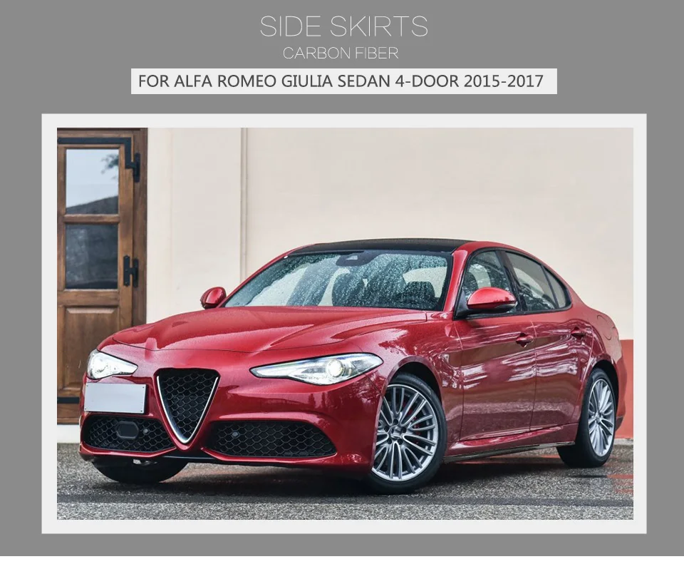 Боковые юбки из углеродного волокна для Alfa Romeo Giulia TI Base Sport Sedan 4 двери- бампер боковые юбки