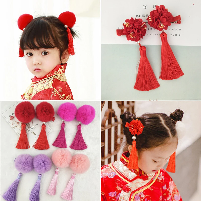 Traditional Chinese Traditional Chinese Style - 1set 2pcs Style Girls Hair  Clips - Aliexpress