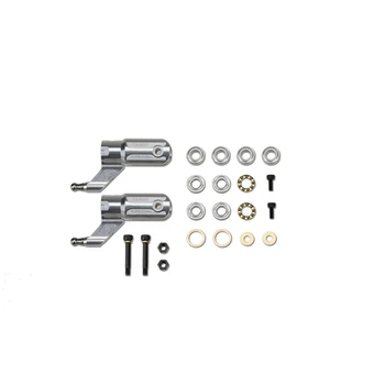 

1Set Aluminum Alloy 3D Helicopter 470 Main Rotor Clamp Seat Kit Big Propeller Split Clip Arm Fixed Mount Holder for RC DIY Acc