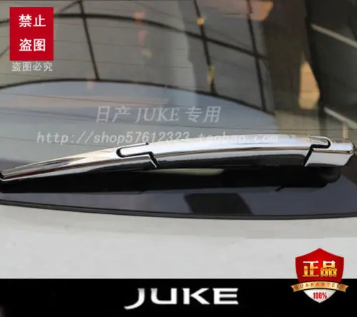 

Car Door Handle Bowl for Nissan Juke 20010- 2019 ABS Chrome Plated Decoration