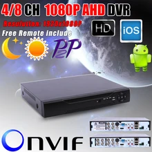 Новое поступление 1080P AHD-H 4channel AHD DVR Регистраторы 3 в 1 гибридный видеорегистратор 8-канальный видеорегистратор AHD DVR 1080P AHDH для 1080P AHD Камера