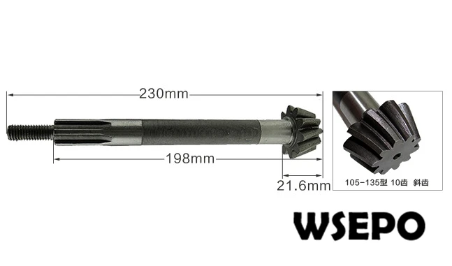 105,135 driven bevel gear shaft