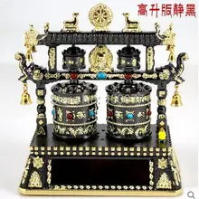 3. двойной заслуги автомобиля Солнечный цикл, поворачивая цилиндр автомобиля украшения Jushi